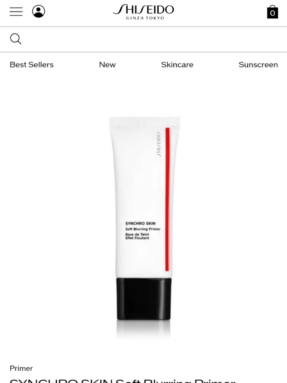 Shiseido Synchro Skin Soft Blurring Primer NWOT NEW